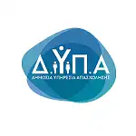 Επίσημο λογότυπο της ΔΥΠΑ (πρώην ΟΑΕΔ). Αξιοποίηση προγραμμάτων επιδότησης νέων θέσεων εργασίας μέσω της TaxPoint O.E.