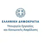 Επίσημο λογότυπο του Υπουργείου Εργασίας. Απόλυτη συμμόρφωση και τήρηση της εργατικής νομοθεσίας από τους συμβούλους της TaxPoint O.E.
